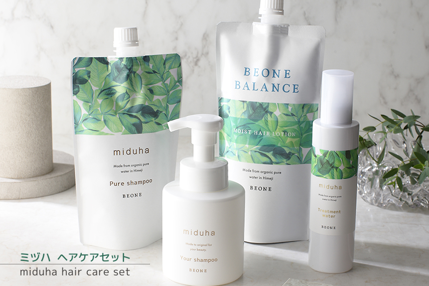 キャンペーンのご案内 | BEONE